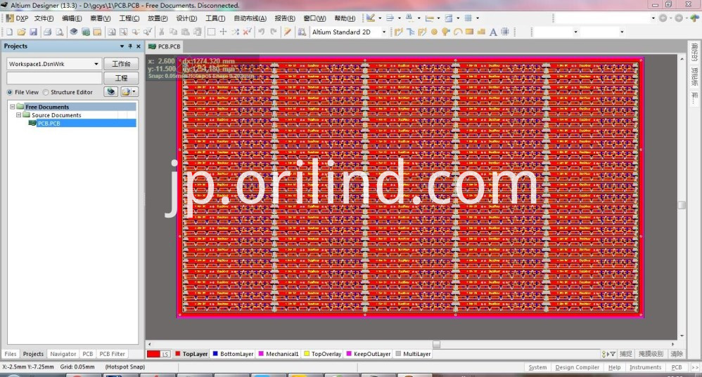 PCBの設計とレイアウト PCB design and layout